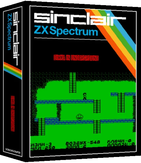 Dimka In Underground — box-3D (SS)