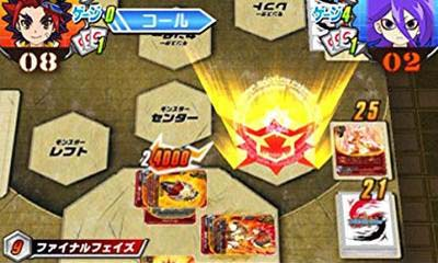 Future Card Buddyfight - Mezase! Buddy Champion! — ss (US)