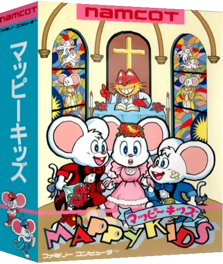 Mappy Kids — box-3D (JP)
