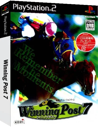Winning Post 7 — box-3D (JP)