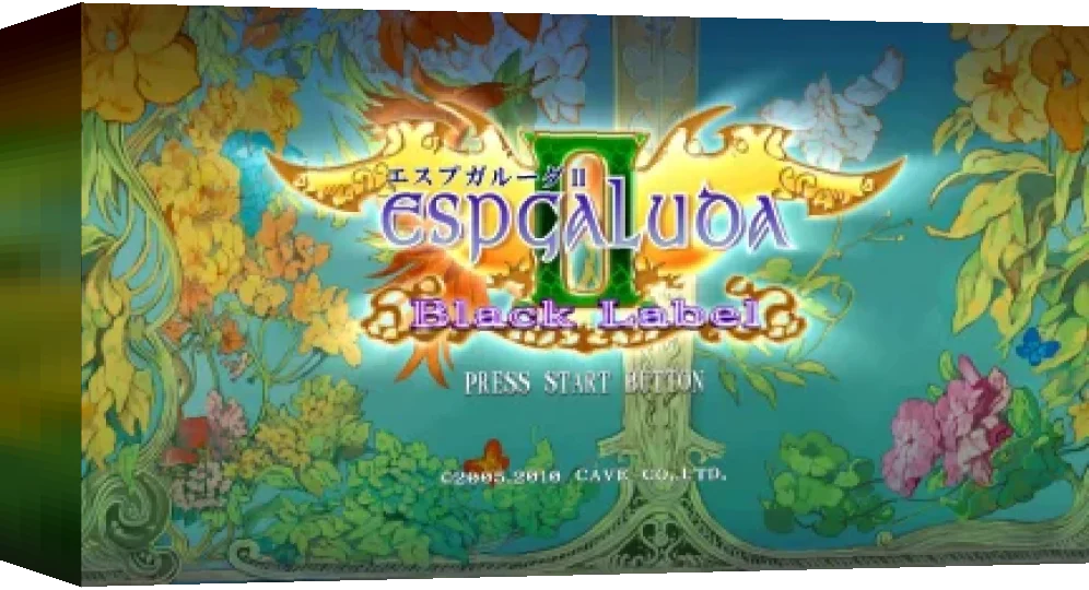 Espgaluda 2 Black Label — box-3D (WOR)