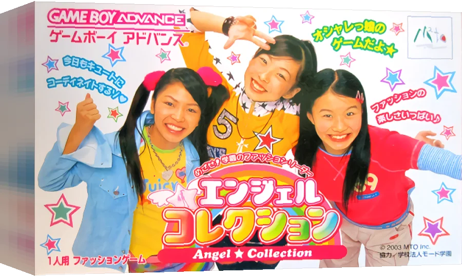 Angel Collection - Mezase! Gakuen no Fashion Leader — box-3D (JP)