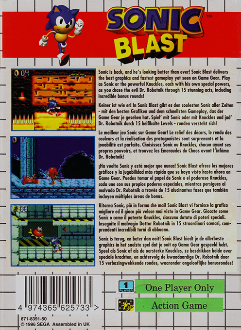 Sonic Blast — box-2D-back (EU)