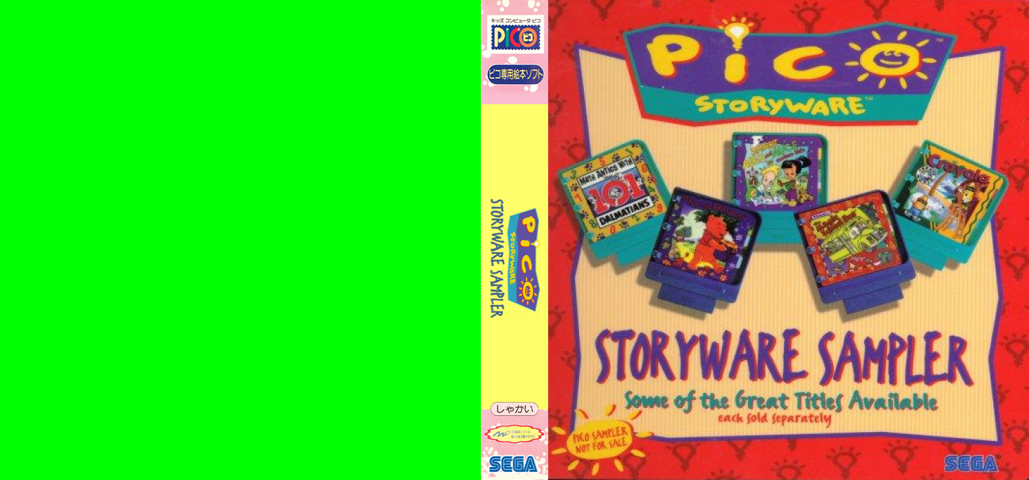 Storyware Sampler — box-texture (WOR)