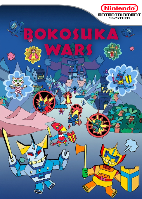 Bokosuka Wars box art