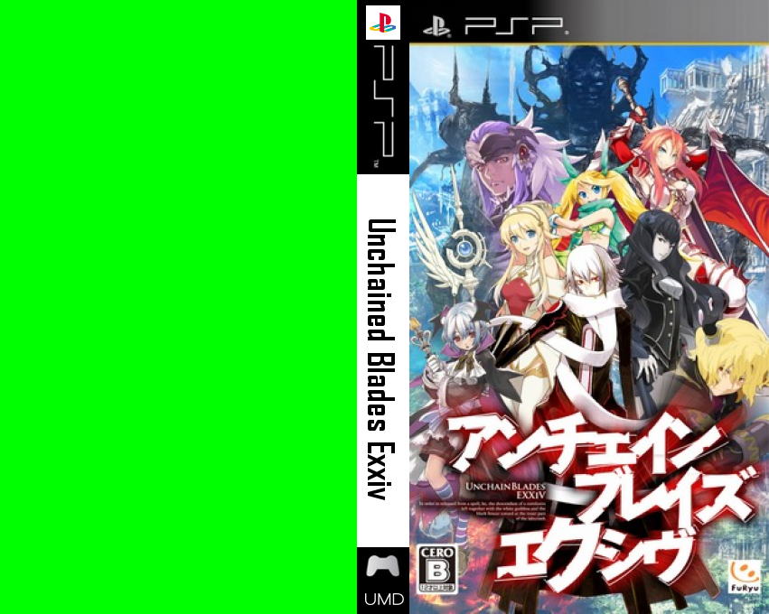 UnchainBlades EXXiV — box-texture (JP)