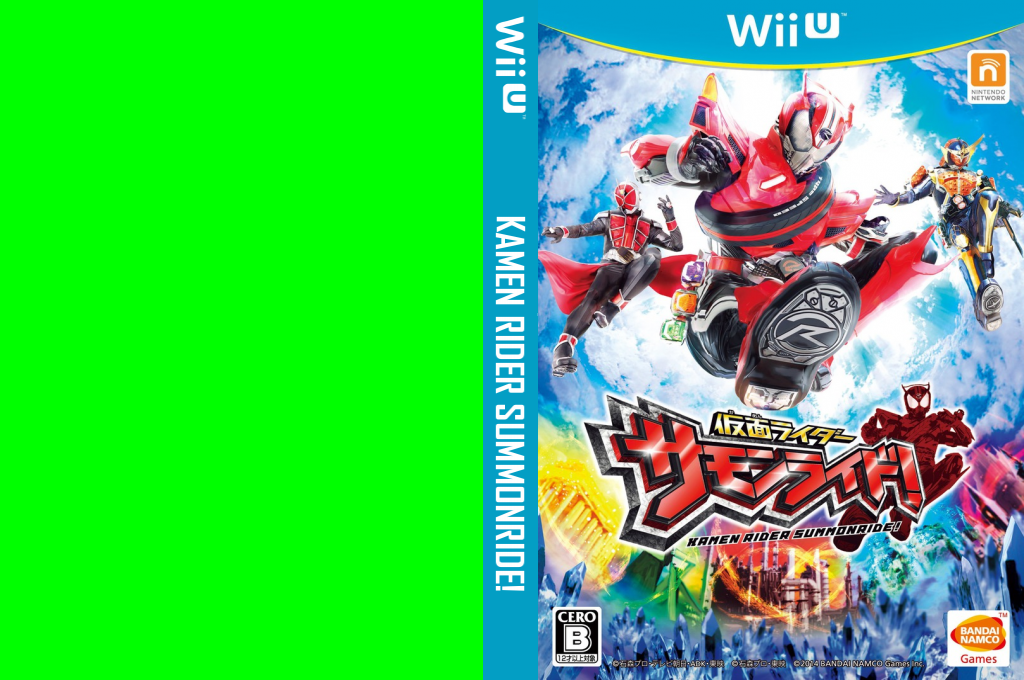 Kamen Rider - SummonRide — box-texture (JP)