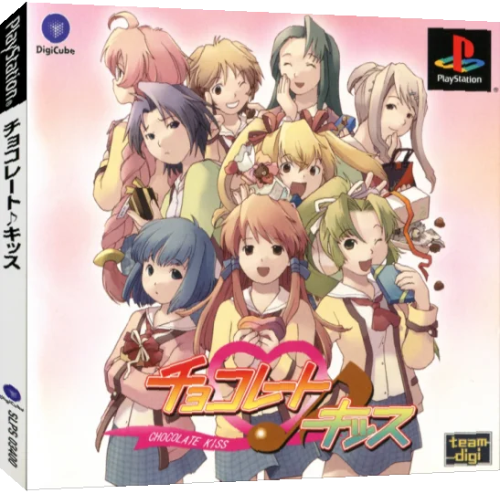 Chocolate Kiss — box-3D (JP)