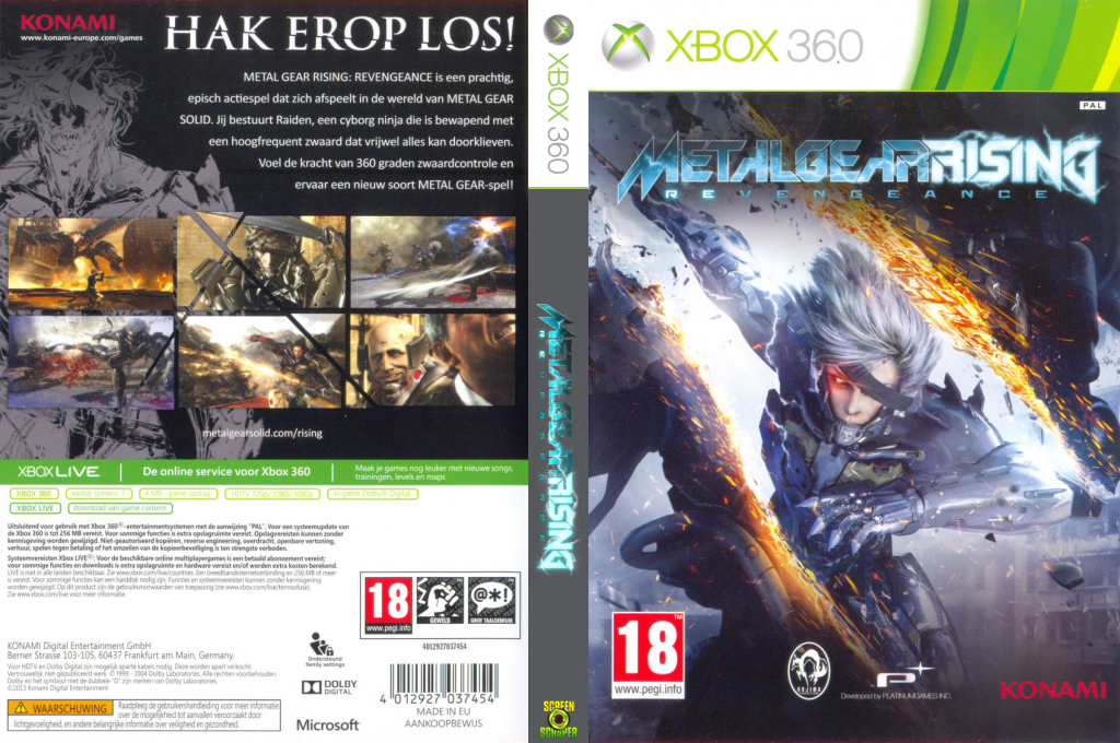 Metal Gear Rising - Revengeance — box-texture (EU)