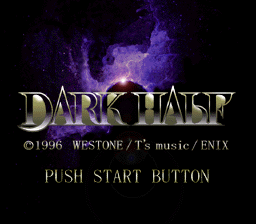 Dark Half — sstitle (JP)