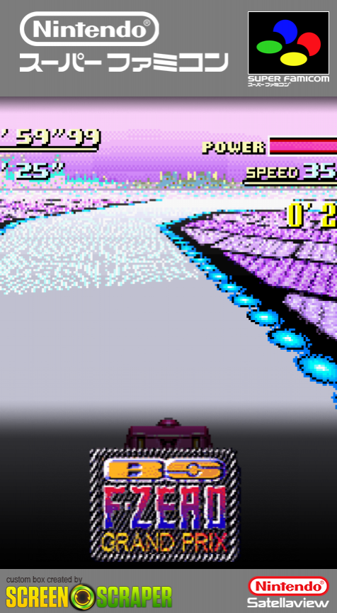 Bs F-zero Grand Prix box art