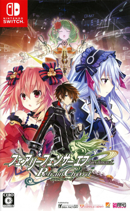 Fairy Fencer F - Refrain Chord — box-2D (JP)