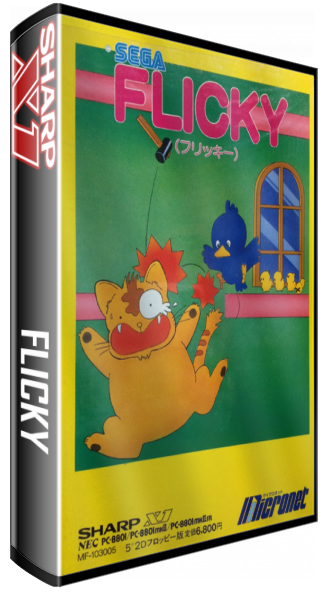 Flicky — box-3D (JP)