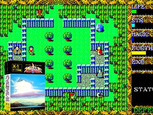 Hydlide 2 — mixrbv2 (JP)