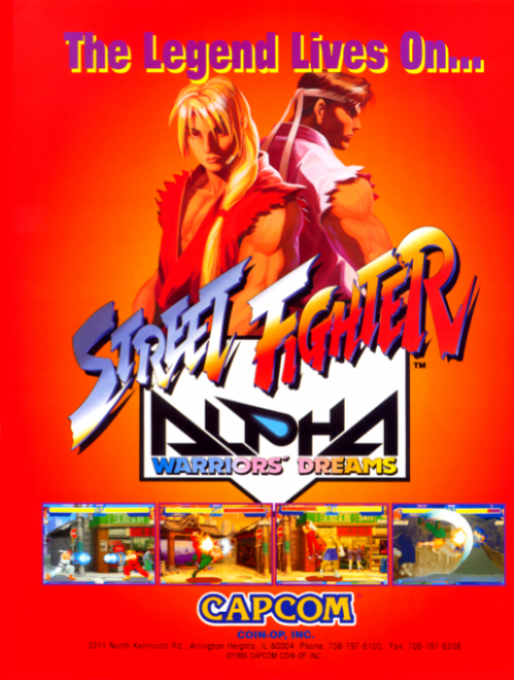 Street Fighter Alpha : Warriors' Dreams box art