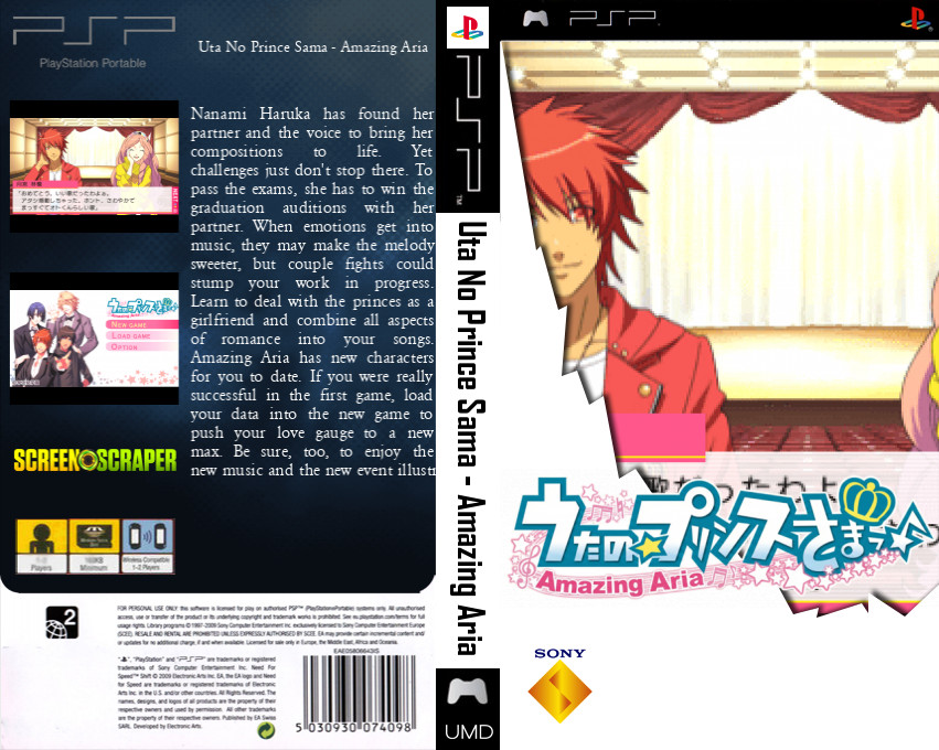Uta no Prince-sama - Amazing Aria — box-texture (SS)