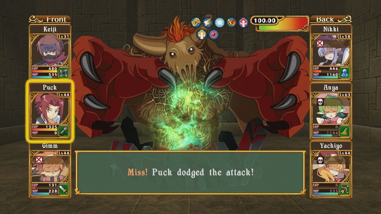 Ken to Mahou to Gakuen Mono. 2G — screenshot (WOR)