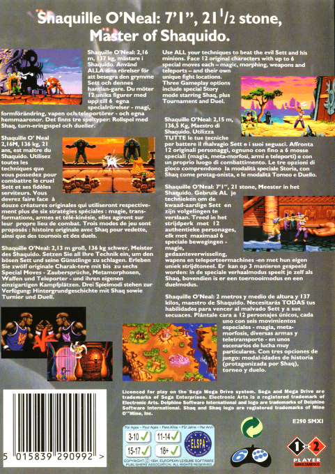 Shaq Fu — box-2D-back (EU)