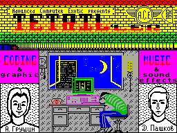 Tetriller — sstitle (WOR)