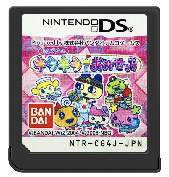 Tamagotch no Kirakira Omisetchi — support-2D (JP)