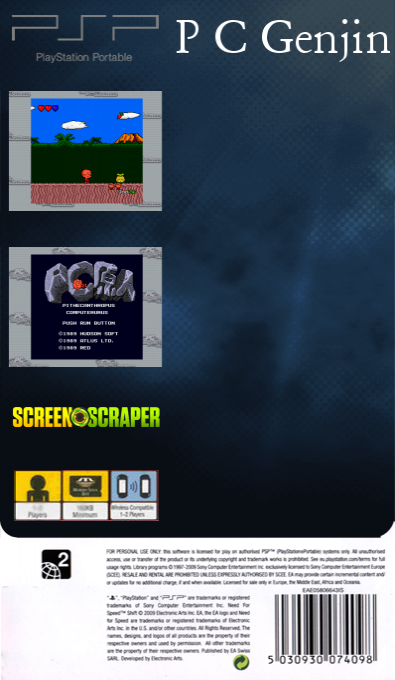 PC Genjin — box-2D-back (SS)