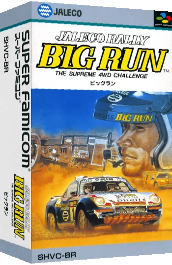 Jaleco Rally - Big Run - The Supreme 4WD Challenge — box-3D (JP)