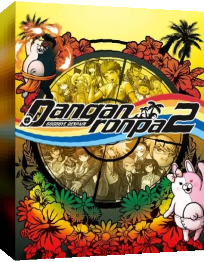 Super Danganronpa 2 — box-3D (WOR)