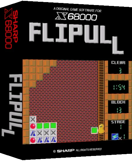 Flipull — box-3D (SS)