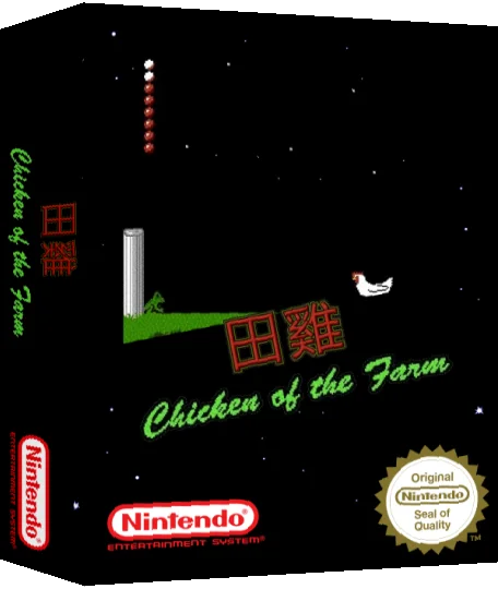 Chicken of the Farm — box-3D (SS)