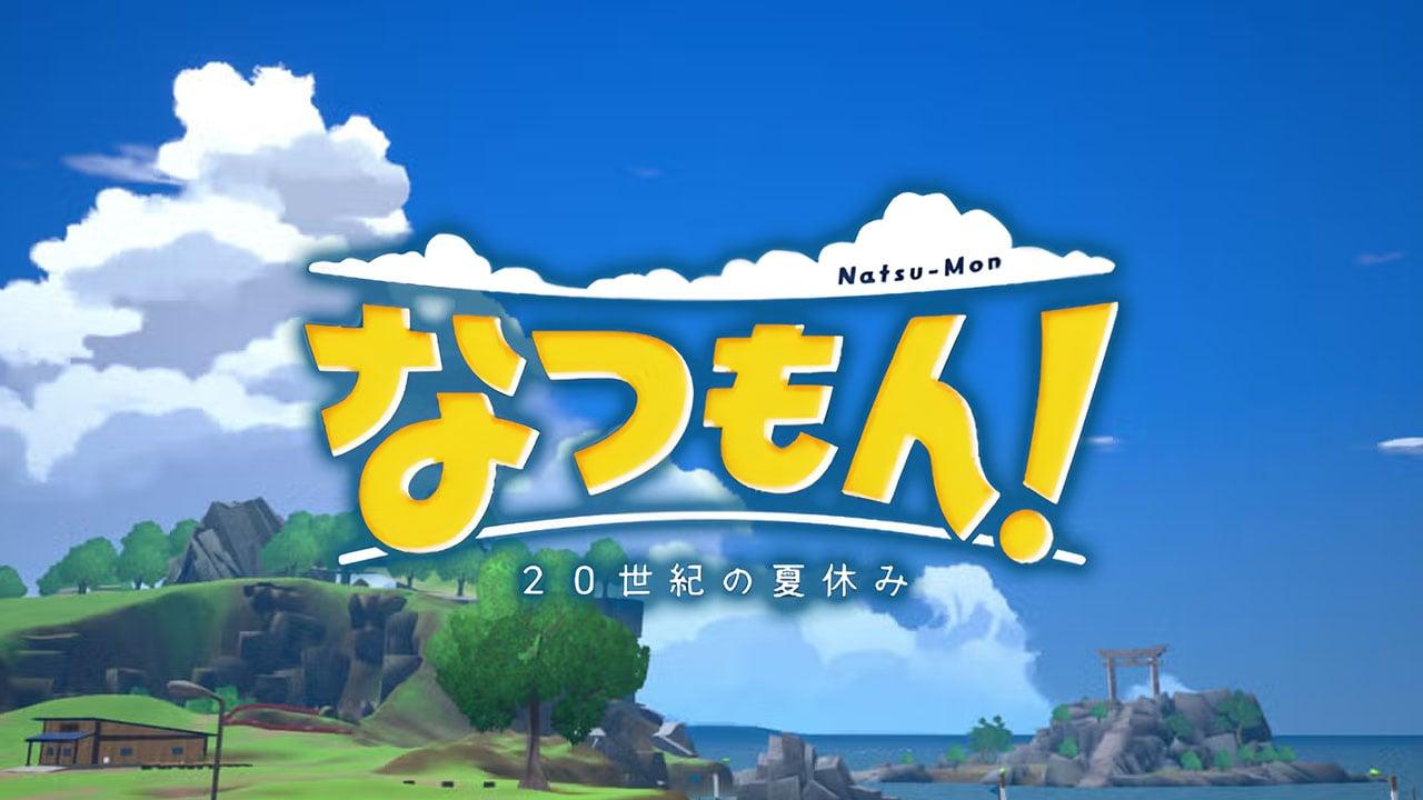 Natsu-Mon - 20th Century Summer Vacation — sstitle (JP)