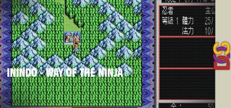 Inindo - Way Of The Ninja — steamgrid