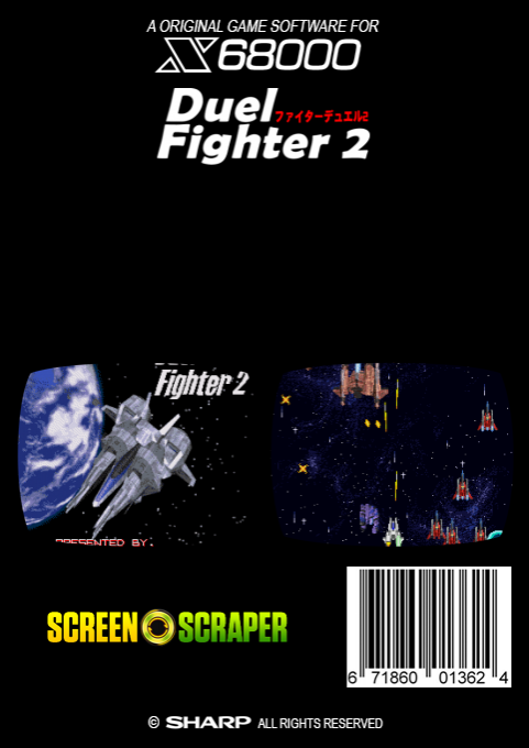 Duel Fighter 2 — box-2D-back (SS)