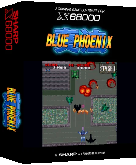 Souhou Blue Phoenix — box-3D (SS)