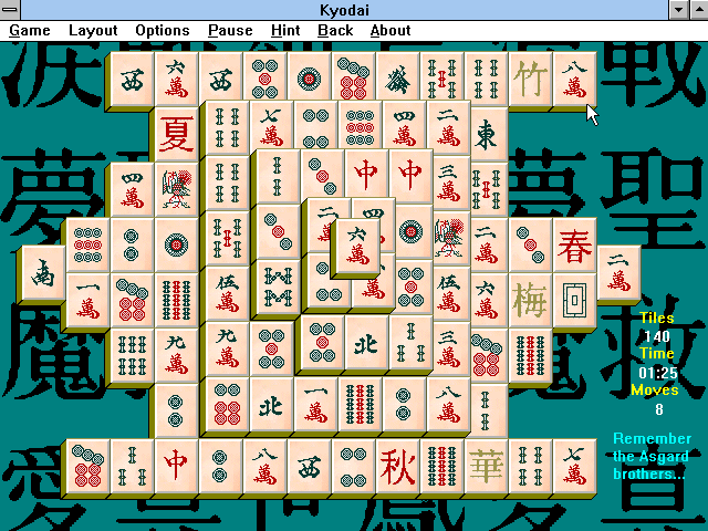 Kyodai Mahjongg — ss (WOR)
