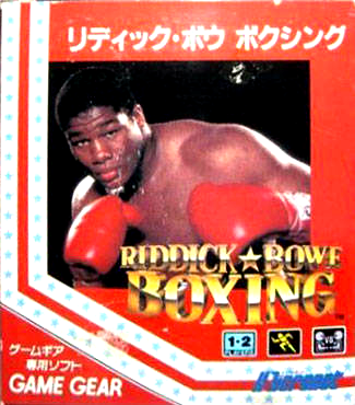 Riddick Bowe Boxing — box-2D (JP)
