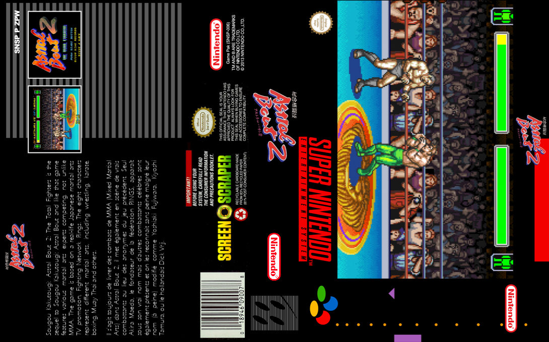 Sougou Kakutougi - Astral Bout 2 - The Total Fighters — box-texture (SS)