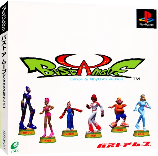 Bust A Move - Dance And Rhythm Action — box-3D (JP)