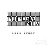 Pipemania — sstitle (WOR)