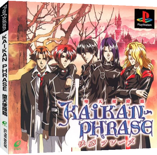 Kaikan Phrase - Datenshi Kourin — box-3D (JP)