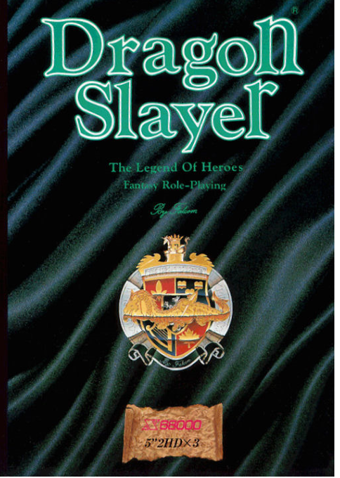 Dragon Slayer - Eiyuu Densetsu box art