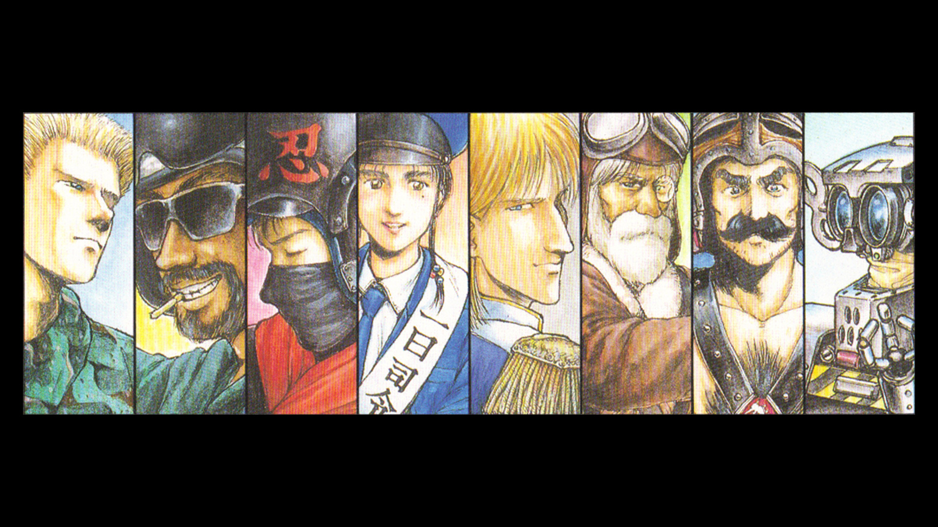 Aero Fighters — fanart