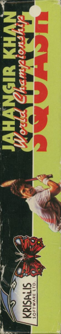 Jahangir Khan World Championship Squash — box-2D-side (EU)