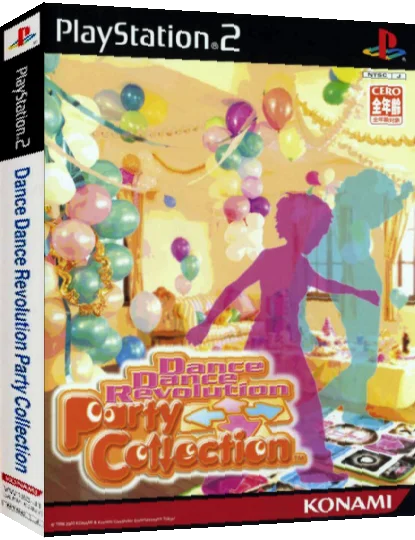 Dance Dance Revolution - Party Collection — box-3D (JP)