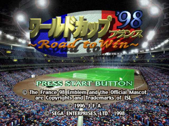 World Cup France '98 - Road to Win — sstitle (JP)