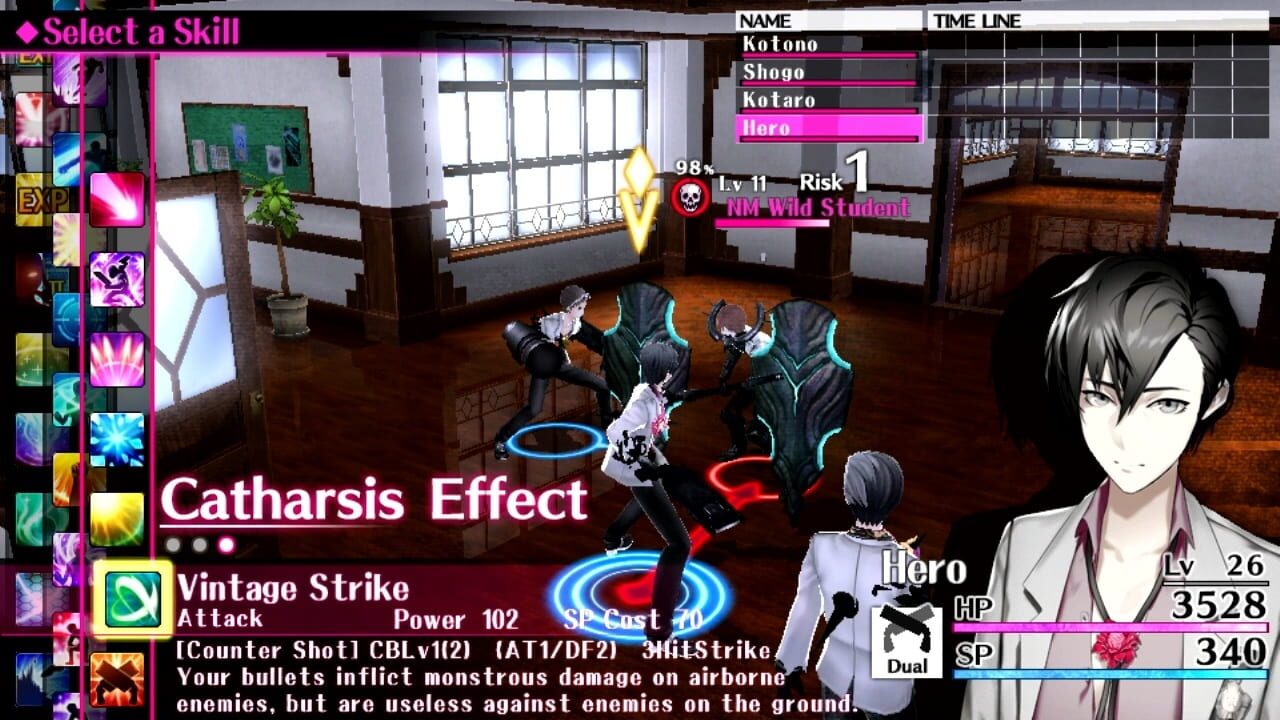 Caligula - JP0536-PCSG00687_00-CALIGULADLC00004 — screenshot (WOR)