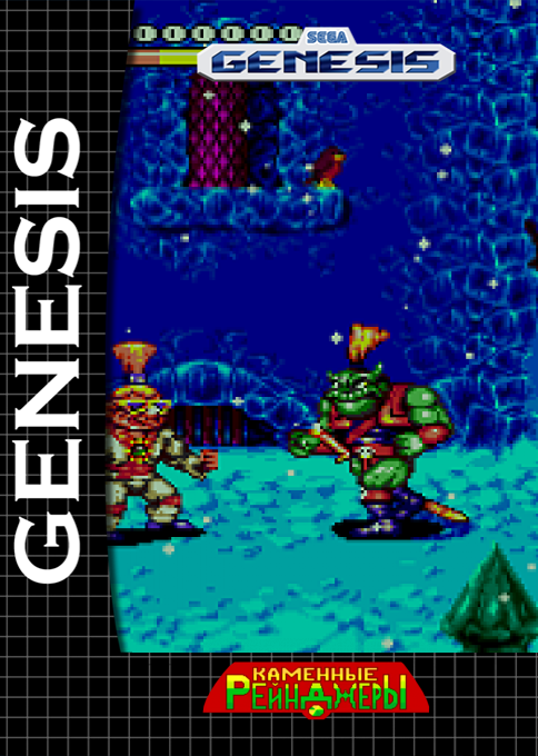 Stone Rangers box art