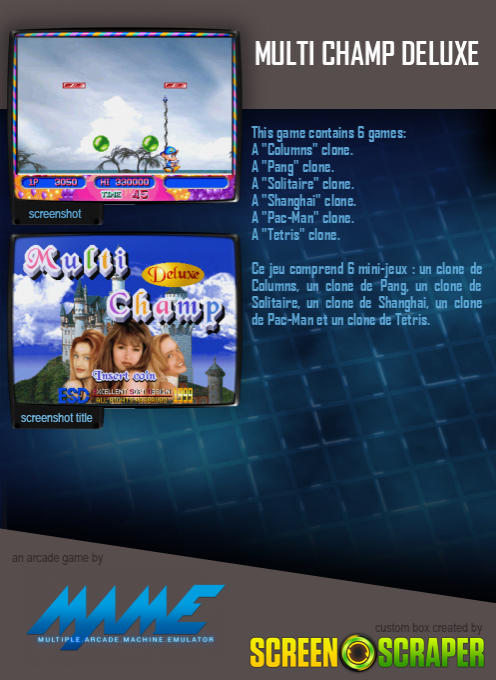 Multi Champ Deluxe — box-2D-back (SS)