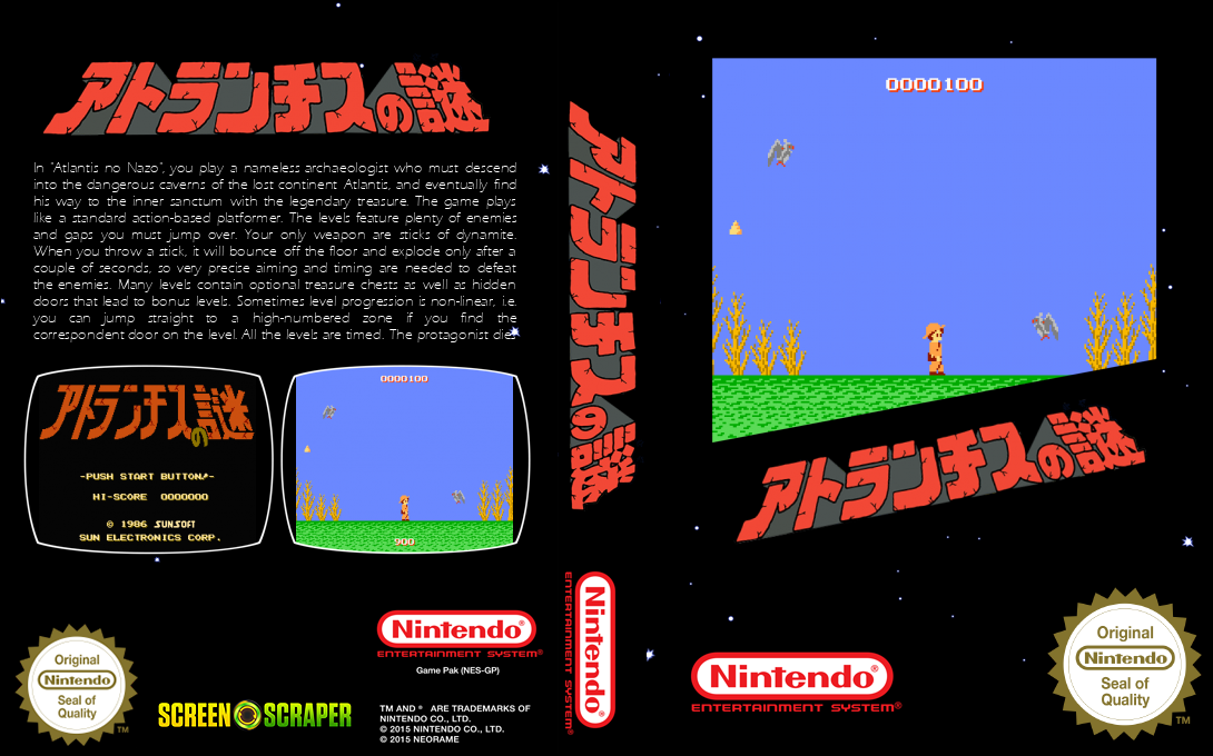 Super Pitfall II — box-texture (SS)