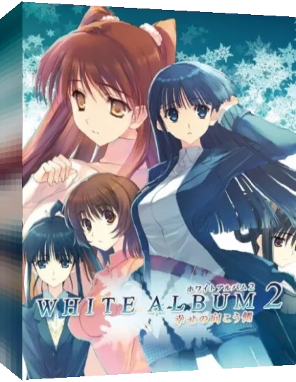 White Album 2 - Shiawase no Mukougawa — box-3D (JP)