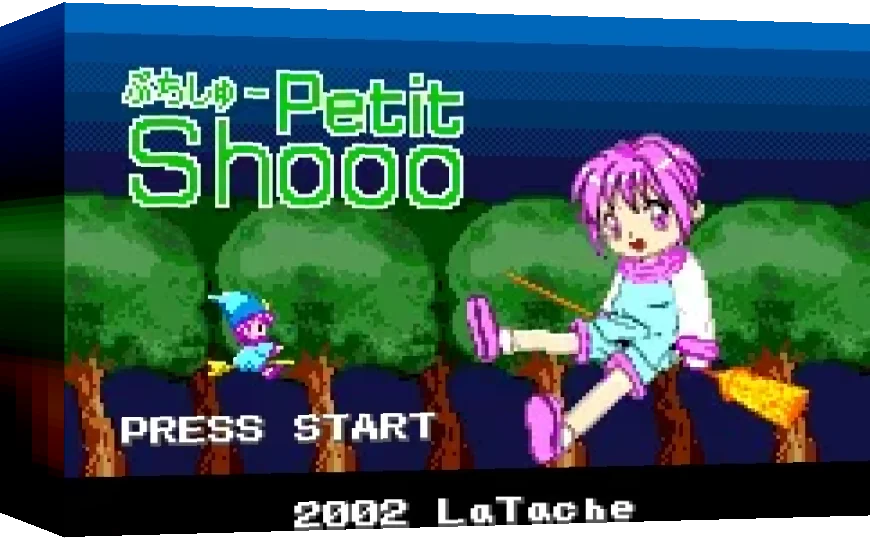 Petit Shooo — box-3D (WOR)